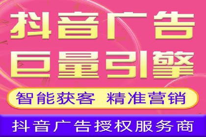 SEM营销推广：案例解读成功秘诀
